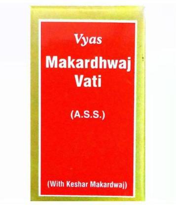 Vyas Makardhwaj Vati